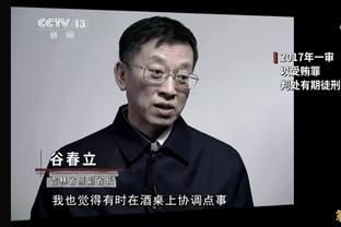 记者：小舒梅切尔准备离开尼斯，已与英超球队有过接触